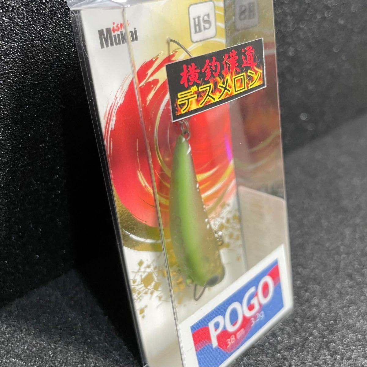 【オリカラ】　ポゴhs エリアトラウト Amazon.co.jp: デスメロン オリカラ ポゴHS 3.2g ムカイ