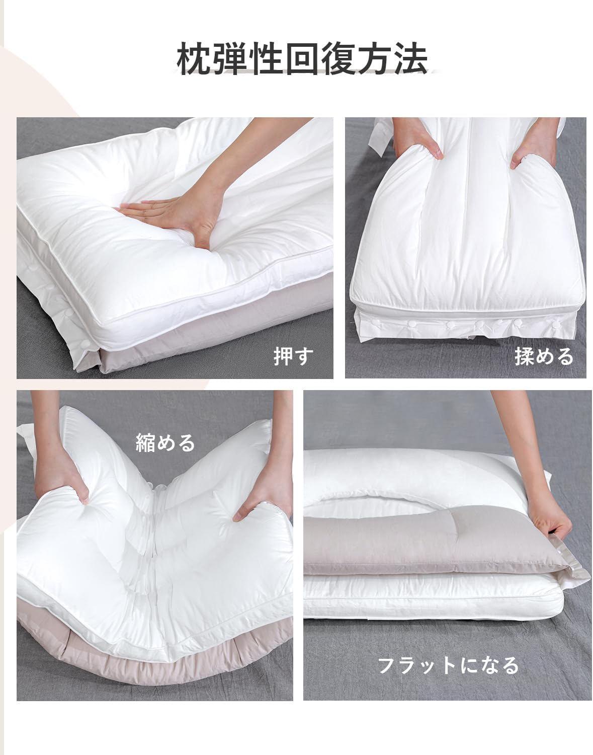 YOIIYO 枕 首が痛くならない 人気 まくら 安眠枕【二層構造•耳と後頭部の凹型中空設計】低反発 高反発 抱き枕 いびき防止 首や肩の負担にならない 立体構造40x60cm 6/10cm高さ調節可能 横向き•仰向き•うつ伏せ寝対応 丸洗い可能 やわらかい 100%綿材質 プレゼント