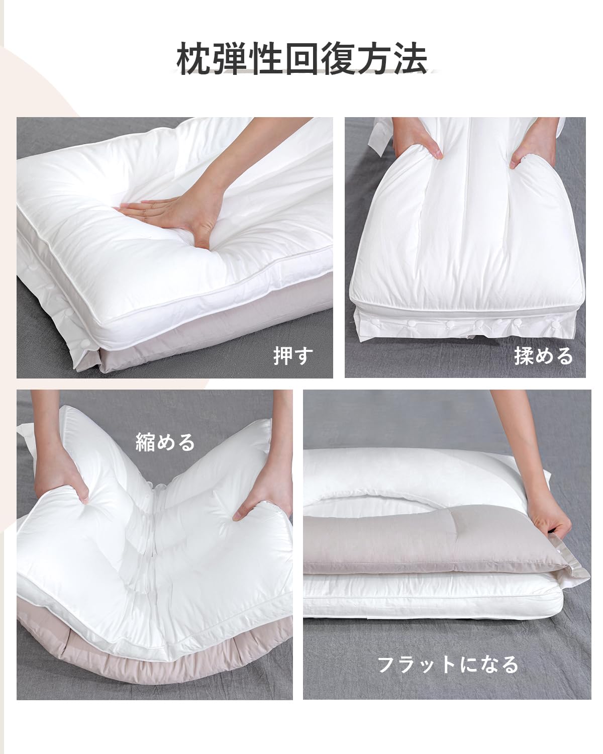 LAOGOT 枕 首が痛くならない ストレートネック 低反発 高通気性 グレー Amazon｜LAOGOT 枕 首が痛くならない 人気 まくら 安眠枕 低反発 高