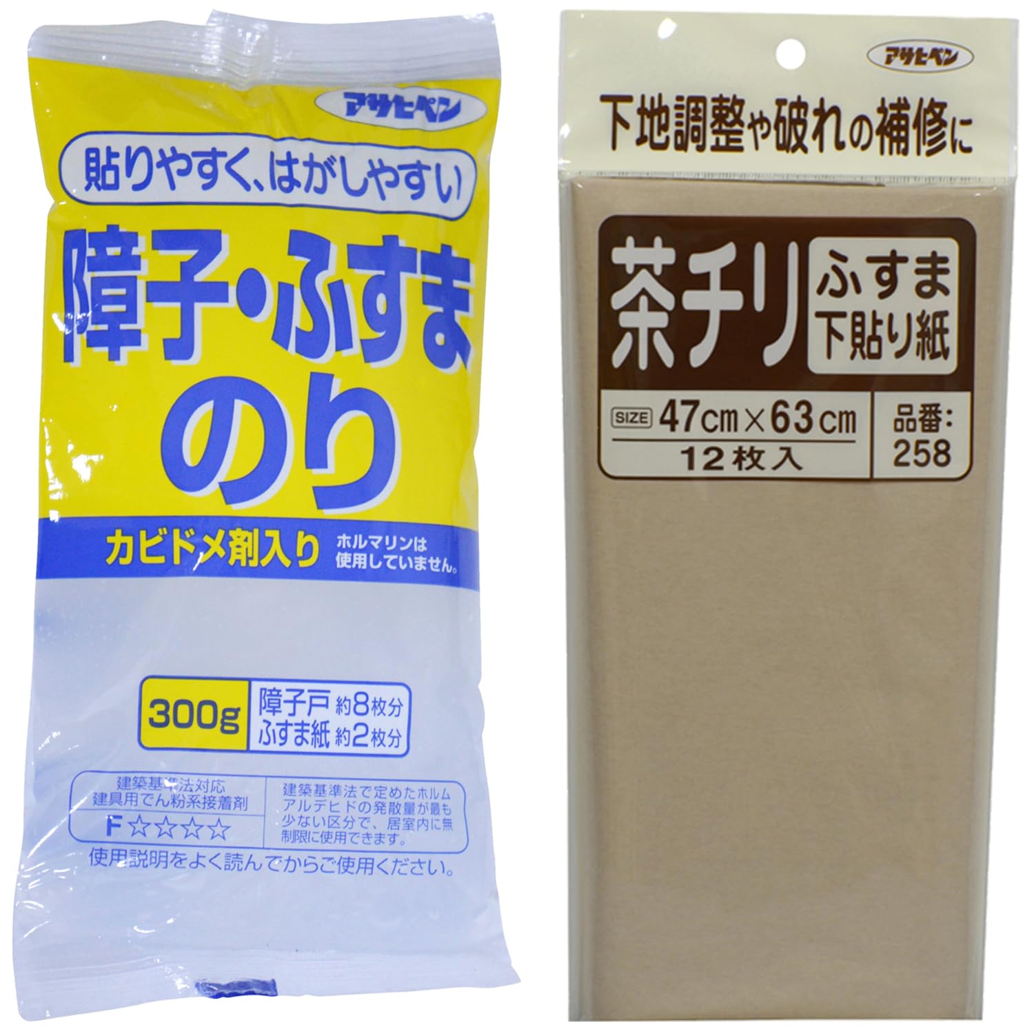 襖紙　茶チリ(下張り紙)セット 襖紙 茶ちり紙 下張り紙 ふすま紙 襖紙の下張り : 壁紙屋本舗 壁紙