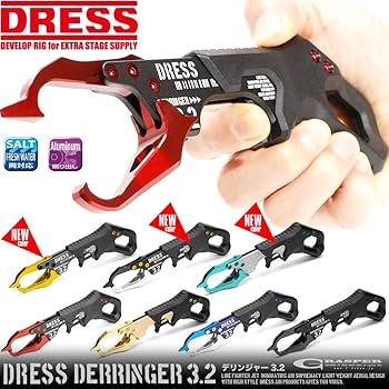 Amazon | DRESS デリンジャー3.2 ツインゴールド専用カイデックス