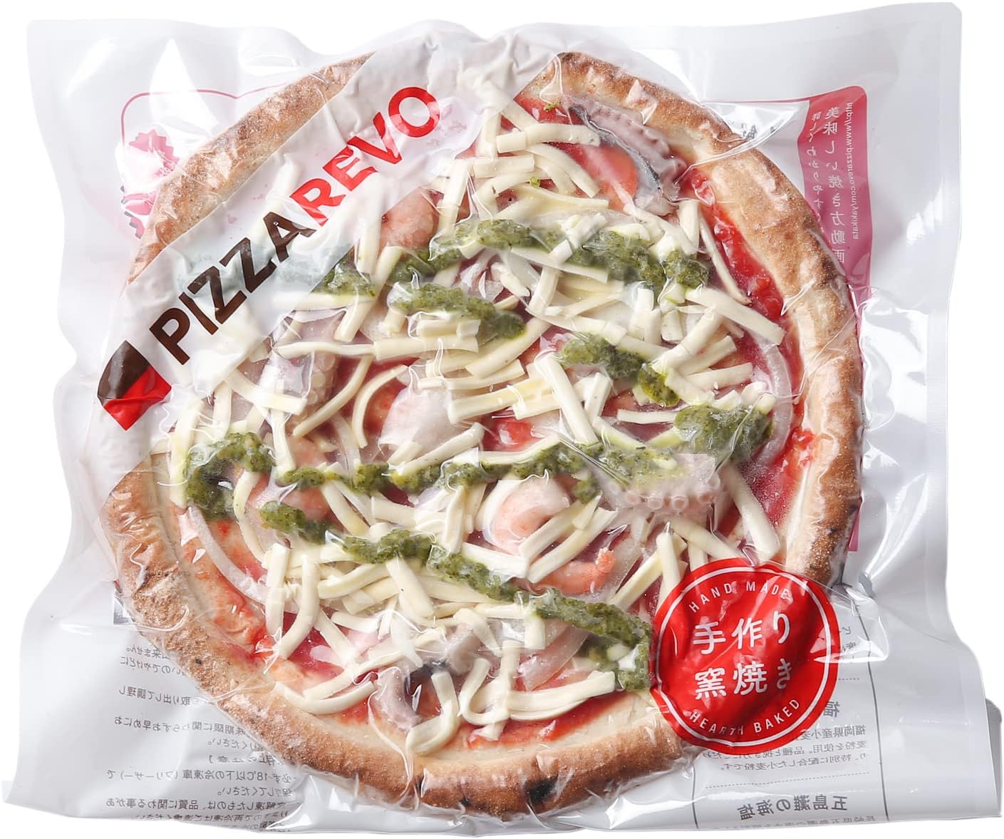 少量のバジルとチェリートマトの冷凍ジャムのレシピ