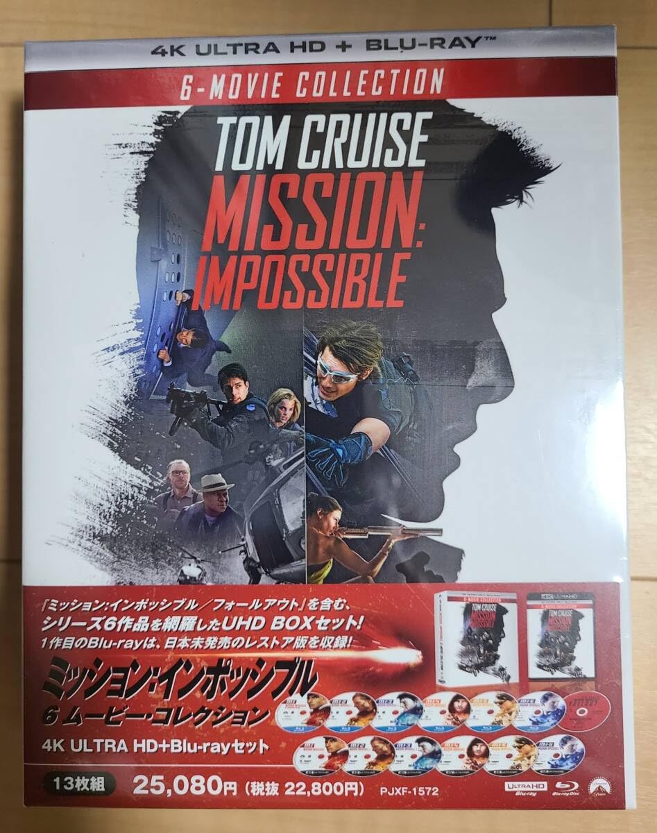 Amazon.co.jp: ミッションインポッシブル 6 ムービー・コレクション 4K  
