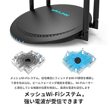 WI-FI４台セット(ＨＤＤ無し) kd249_01-300x210.jpg
