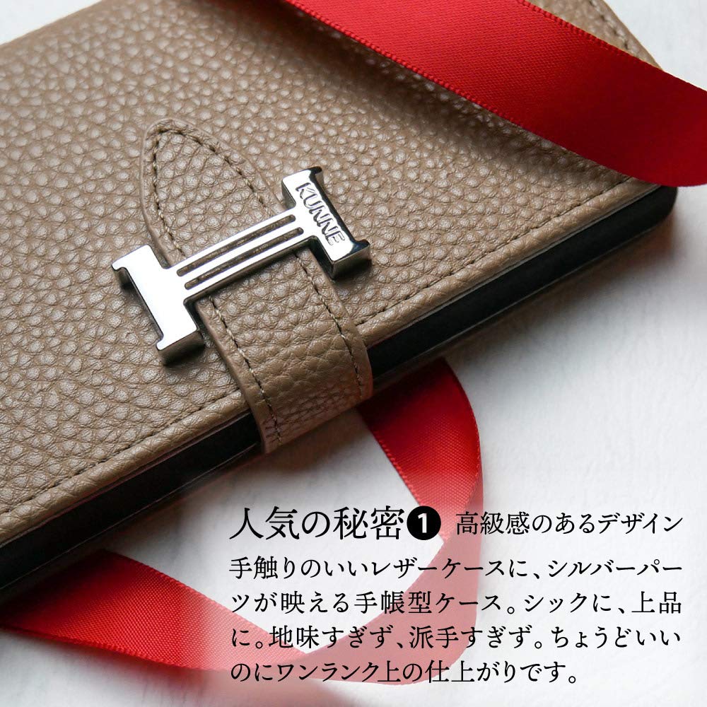 ベージュ合成皮革手帳型ケース Amazon.co.jp: ZI:L（ジール） iPhone15 対応 ケース 手帳型