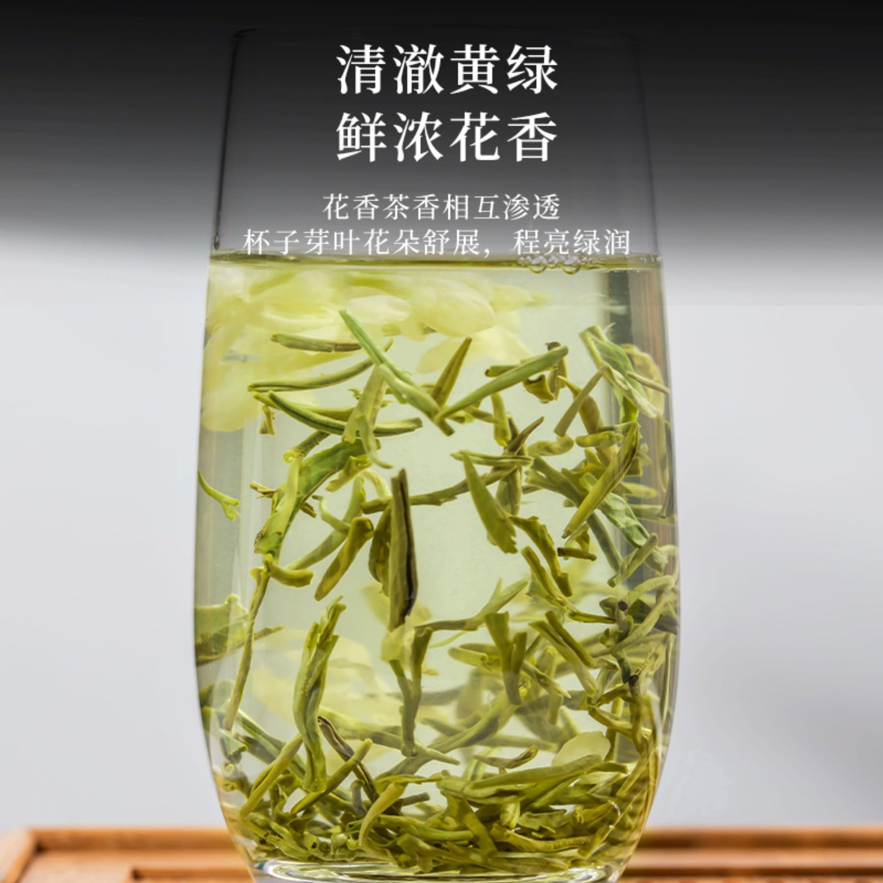 Tè Verde Cinese Premium, Tè Al Gelsomino Dal Sapore Naturale, Fragranza Forte 500g (250g * 2)