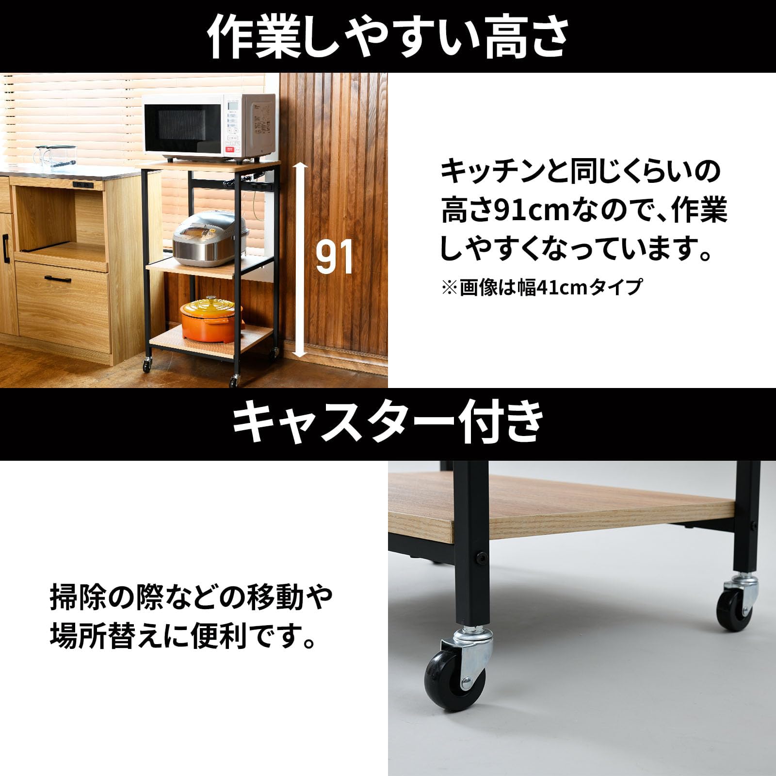 Amazon.co.jp: レンジラック 【全体耐荷重40㎏】 幅57×奥行45.5×高さ