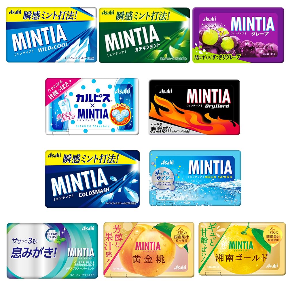 Mintia Assortment 0.2oz 11Types Japanese Tablet Candy Ninjapo™ Japan