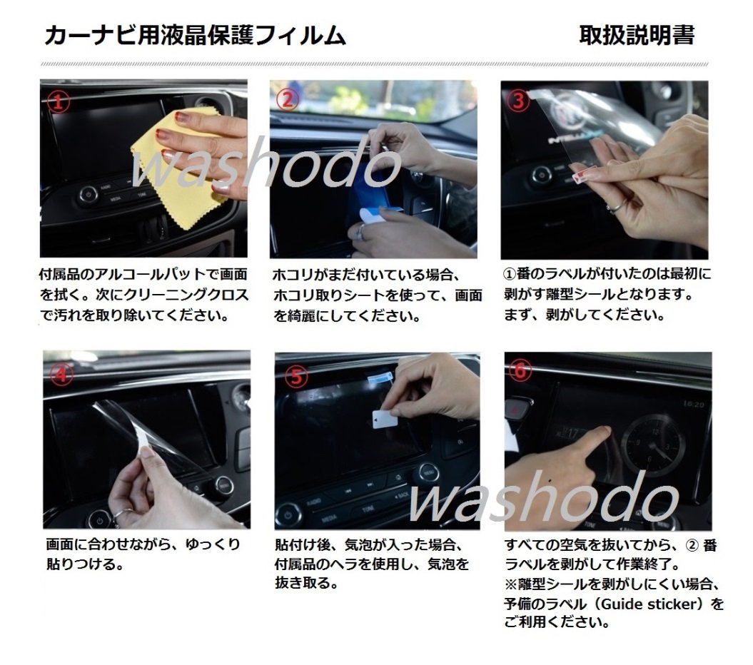 Amazon | パナソニック(Panasonic) 9型 大画面ブルーレイ搭載カーナビ  