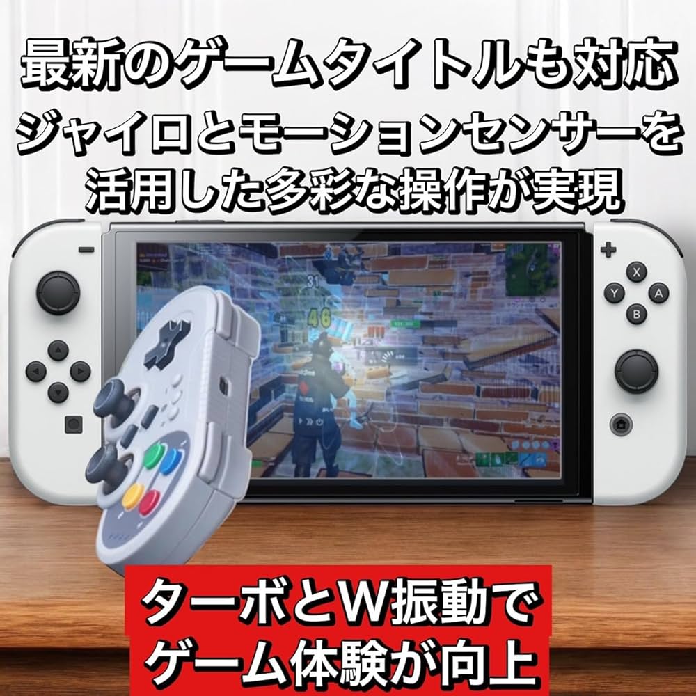Amazon.co.jp: 【sanmon．shop】Switch1 2対応