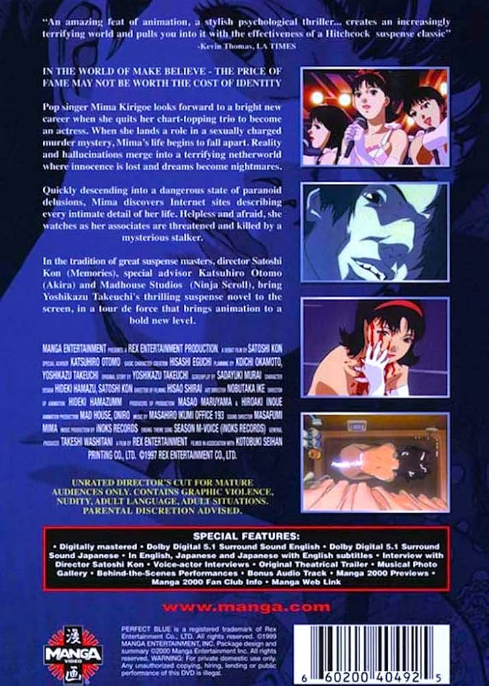 今敏 監督作品 DVD 4作品 セット Amazon.co.jp: PERFECT BLUE [DVD] : 岩男潤子, 松本梨香, 辻親
