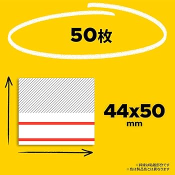 まつページ NUMEROフラットラッシュ マットカラー/フォギーバイオレット 長