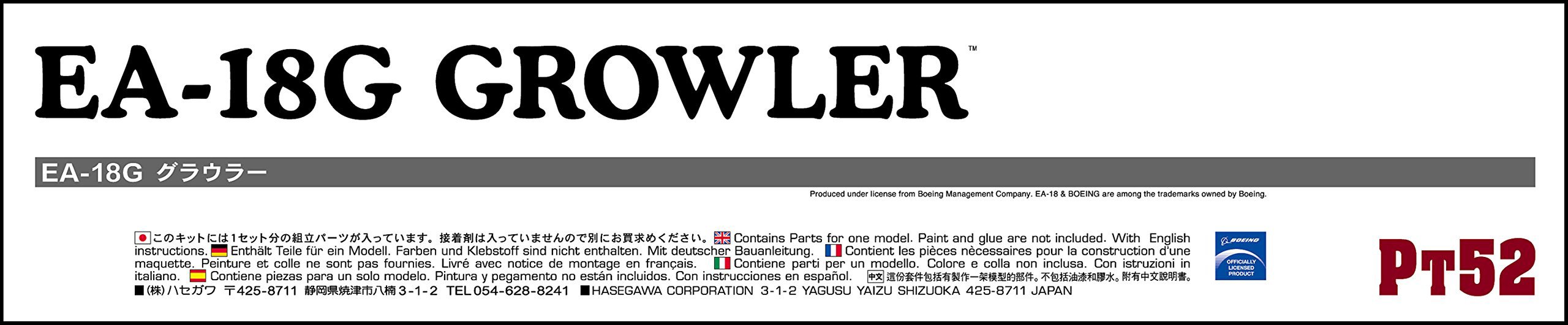 Hasegawa PT52-1/48 EA-18G Growler