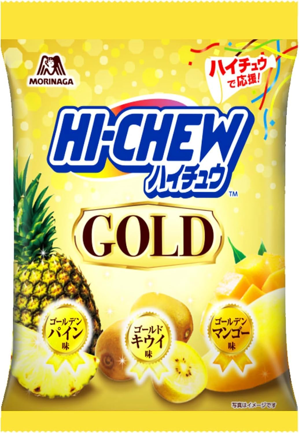 Amazon.co.jp: Morinaga & Co., Ltd. High Chew Assortment, Gold, 2.4