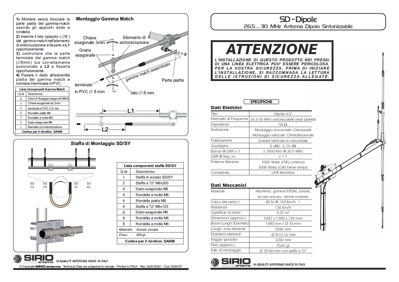 SIRIO SD-DIPOLE ANTENNA 26.5-30 MHz TARABILE