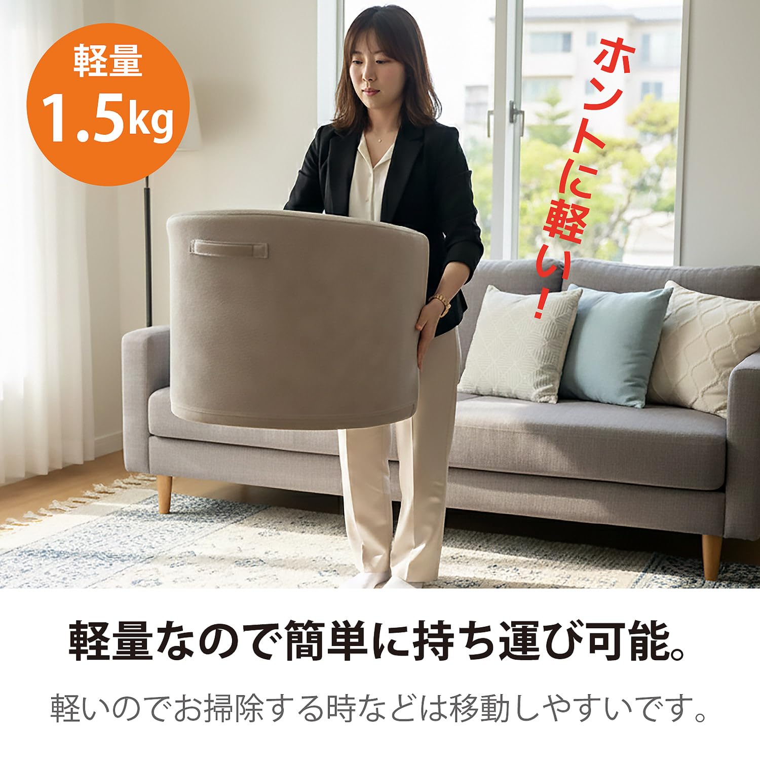 メチャ 軽ソファ 黒 ローチェア ペット 万能イス 座椅子 F-2080 BK Amazon｜【URBAN】メチャ 軽ソファ ブラック 軽い ローチェア 傷に強い