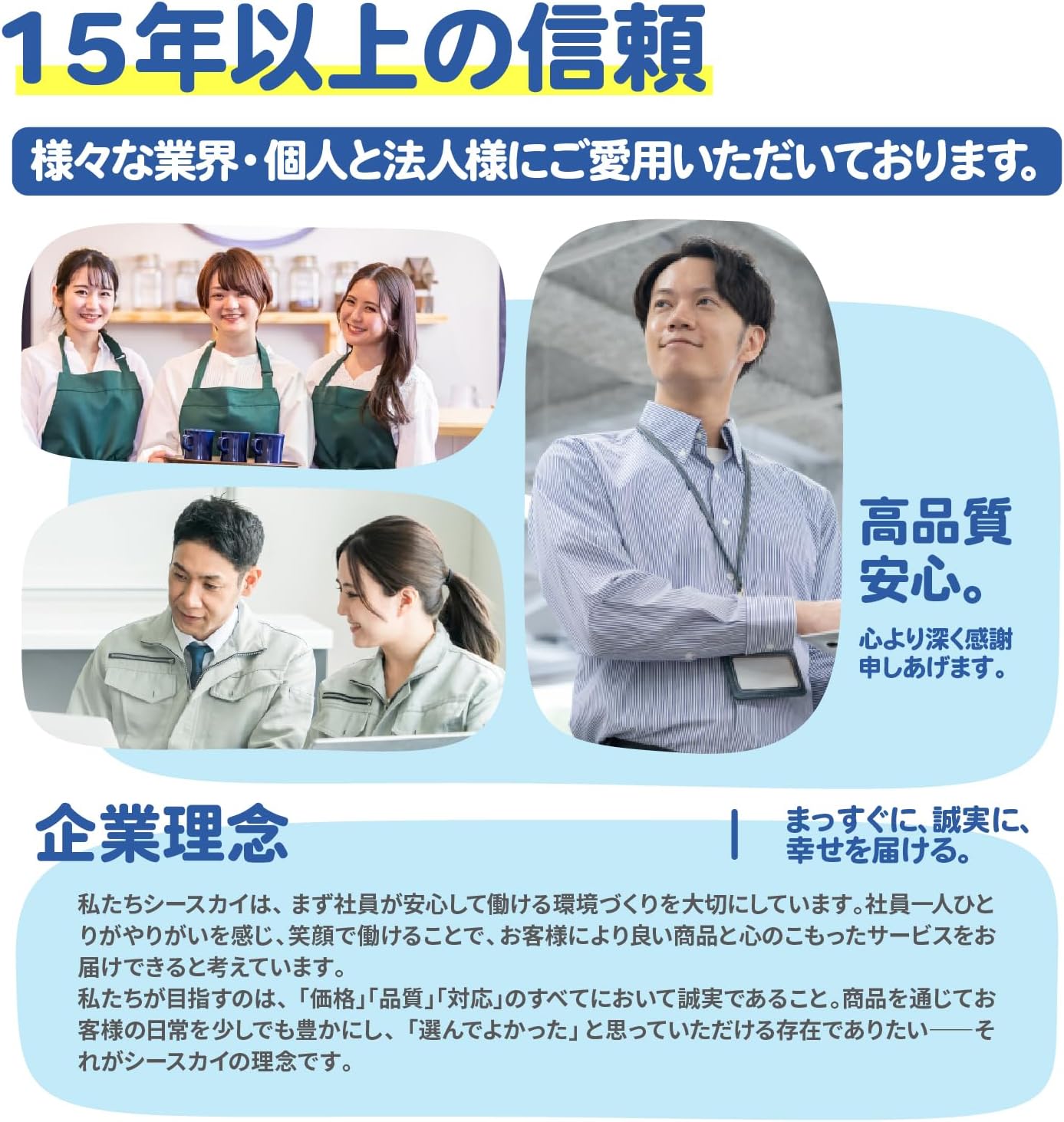 【SEASKY】LC511-4PK 4色セット染料&times;2 + LC511BK顔料(ブラック) お得な9個セット ブラザー Brothe