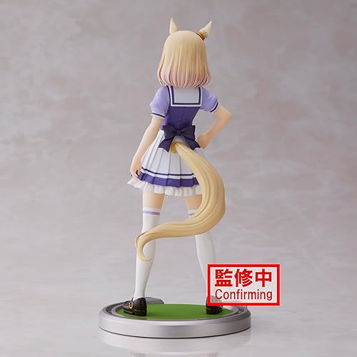 Miniatura 5 de Banpresto - Uma Musume Pretty Derby - Estatua de Narita Top Road