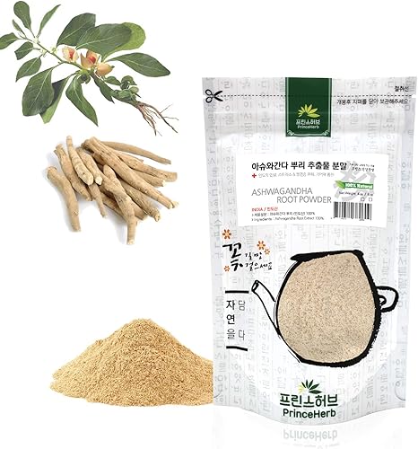 Polvo de hierbas medicinales Polvo de extracto de raíz de ashwagandha 100% natural