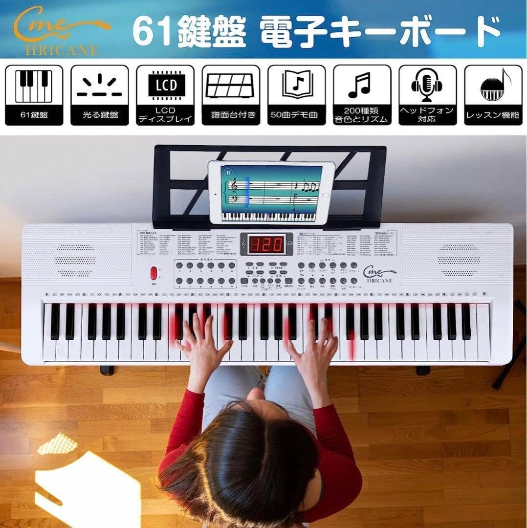 電子ピアノ　日本語表記　初心者向け Amazon.co.jp: 電子ピアノ 日本語表記 初心者向け : 楽器・音響機器