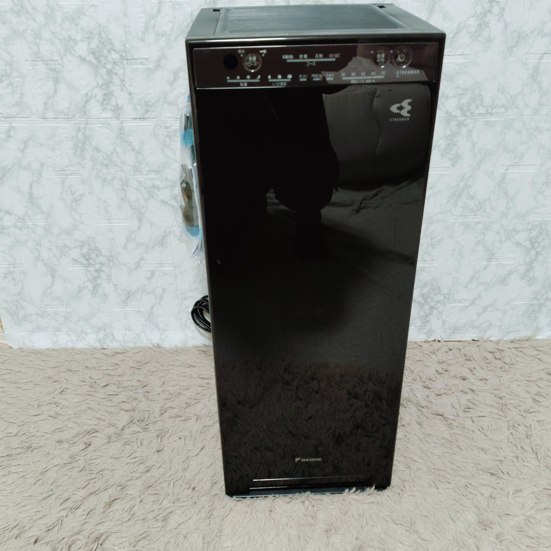 DAIKIN 加湿空気清浄機 MCK55XKS-W 【公式通販】