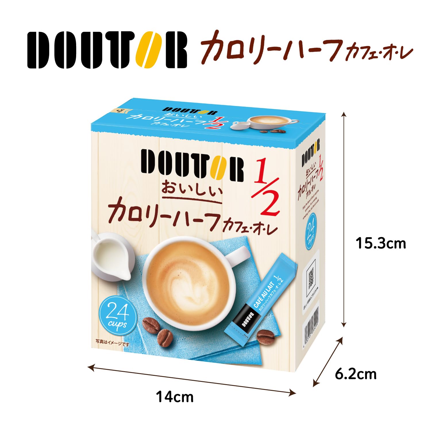 Amazon.co.jp: ドトールコーヒー ドトール おいしいカロリーハーフ 