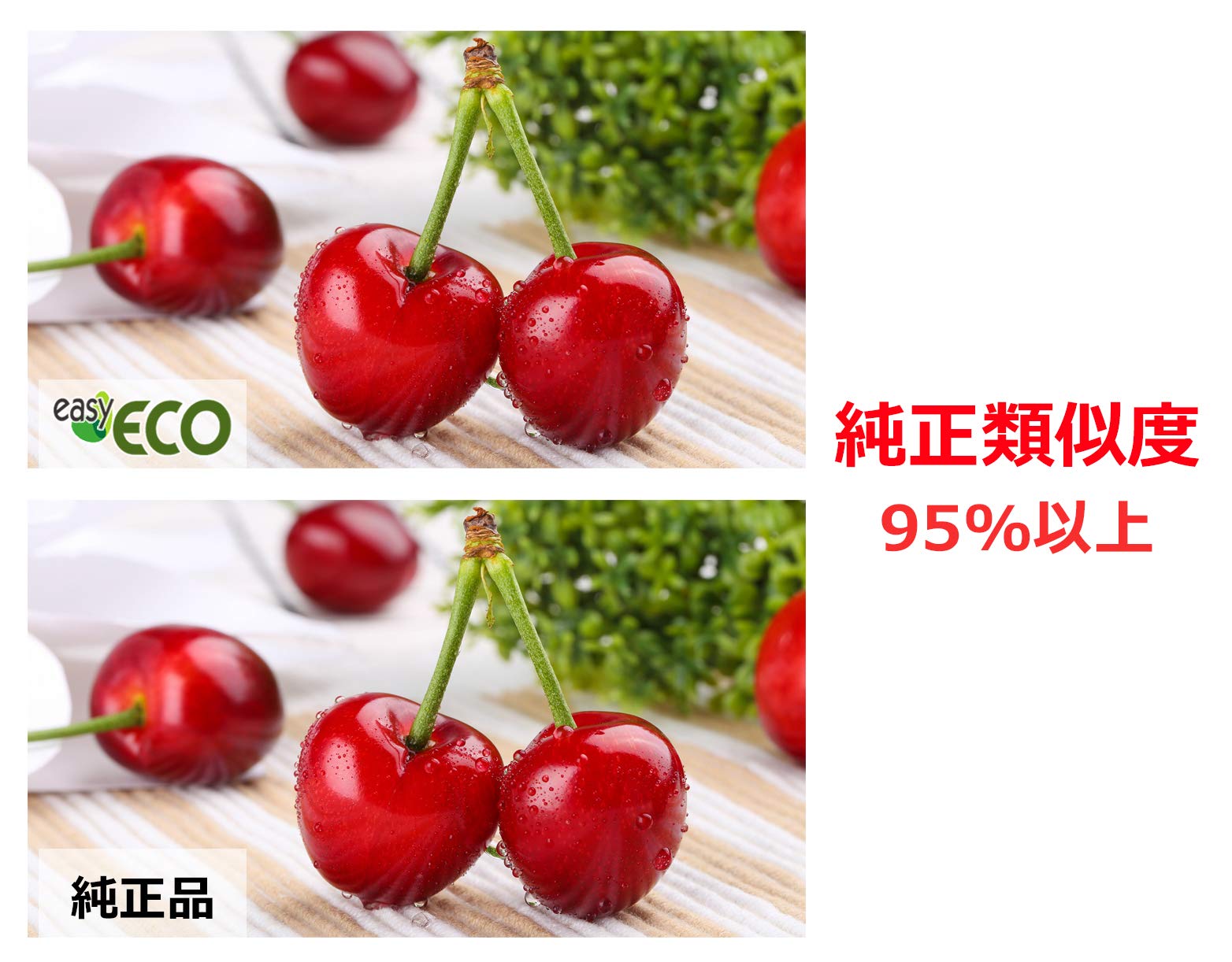 ✨EasyECO C5380 C6380用HP178インクカートリッジ イエロー Amazon.co.jp: EasyECO C5380 C6380 用 HP178 大容量 178XL 互換