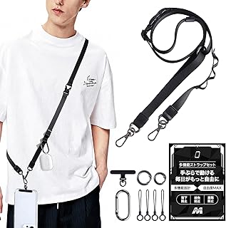 [MOECHO] スマホストラップ 携帯ストラップ ショルダー 【多機能・限定カラー・紛失・落下防止】 首掛け スマホストラップ ショルダー ネックストラップ 手首 ハンドストラップ 長さ調整可能 軽量 肩掛け 携帯用 おしゃれ
