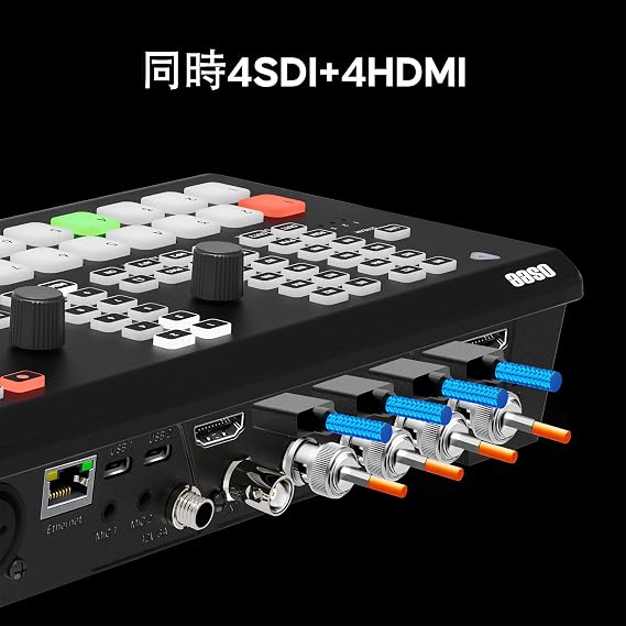 Osee GoStream Duet 8 ISO 8-Channel Video Switcher, HDMI/SDI/NDI/RTMP/SRT, 2 XLR Audio Systems, Multi-Source, 8 Layouts, Horizontal Podcast Equipment for YouTube, Facebook, Instagram NDI License
