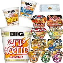 Cup Noodles, Large Platter, Assorted, Box Buy, Nissin, Cup Ramen, Yakisoba, Cup Yakisoba, Salt, Soy Sauce