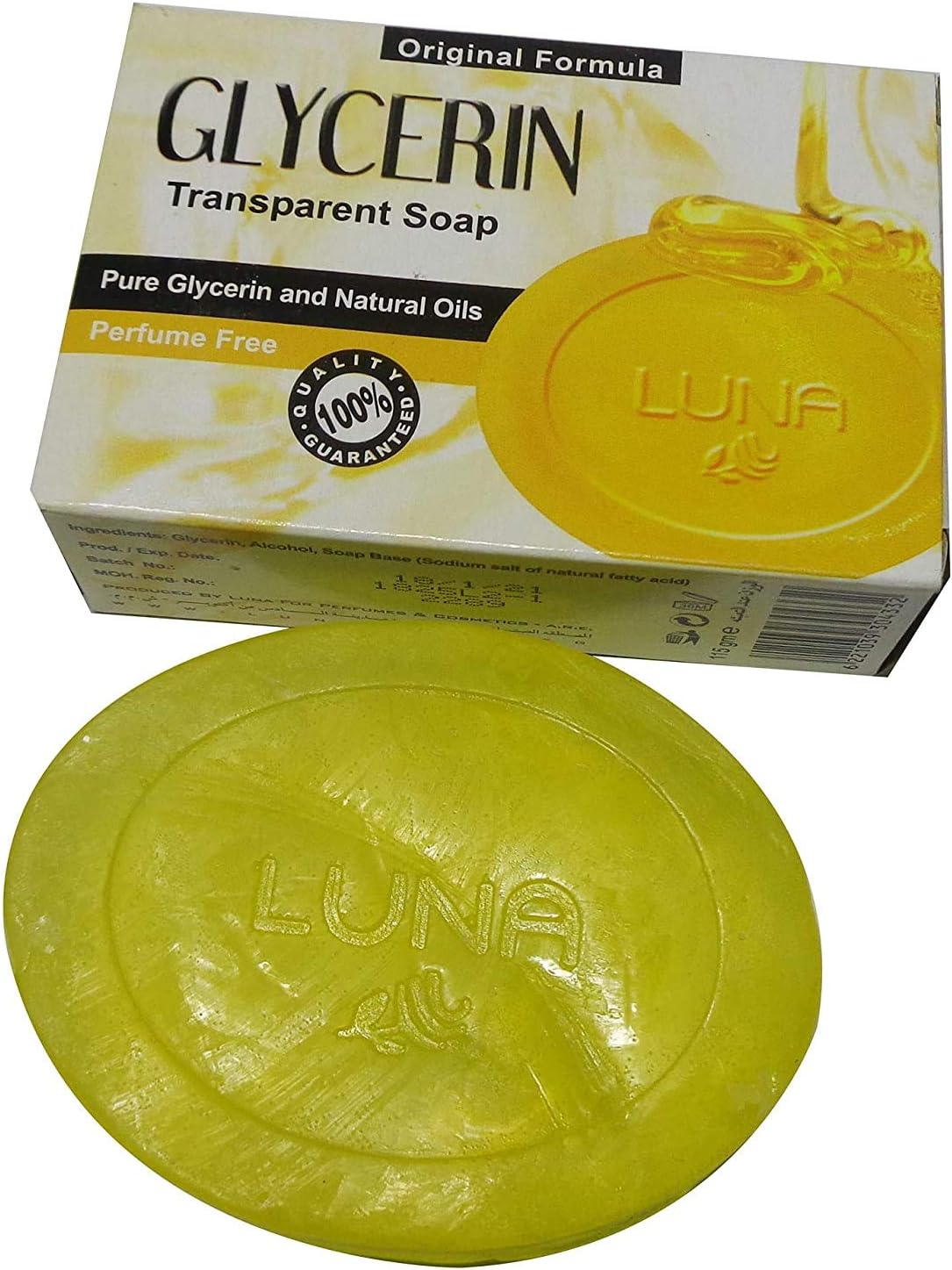 1 Bar Luna Glycerin Transparent Soap Pure Glycerin And Natural Oils Perfume Free Cleansing Anti Bacteria Antiseptic Disinfectant Moisturizer For Dry Sensitive Skin And Gentle Enough For Face 115 gm