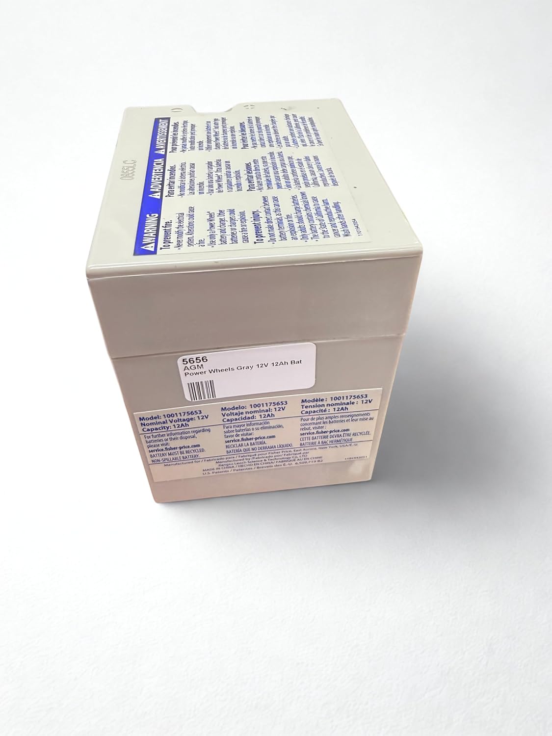 Power Wheels Gray 12V 12Ah Battery, Rechargeable Replacement