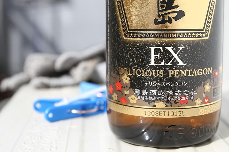 霧島酒造 黒霧島EX 25% 900ml 本格芋焼酎