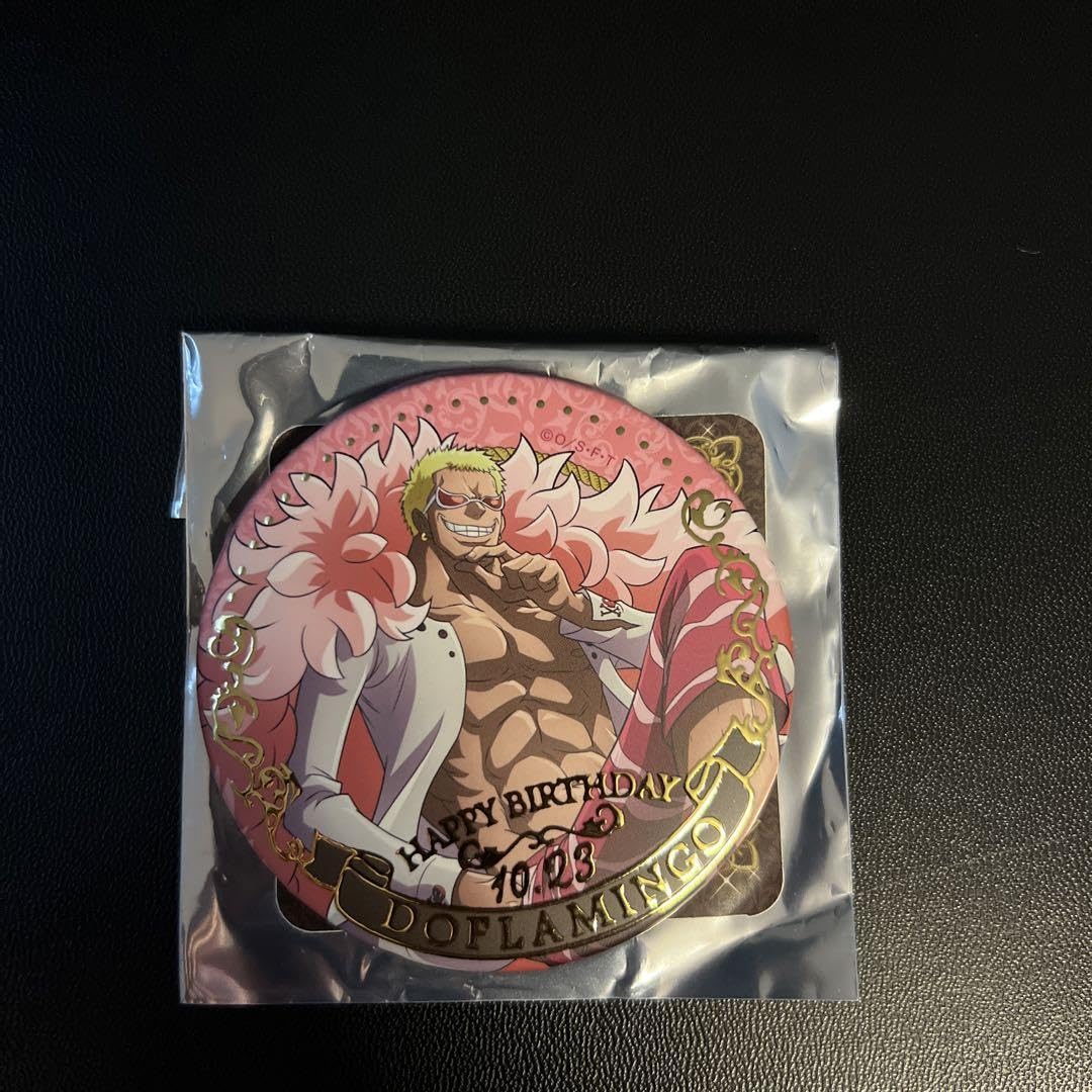 Amazon.co.jp: ワンピース 麦わらストア バースデージュエリー缶バッジ