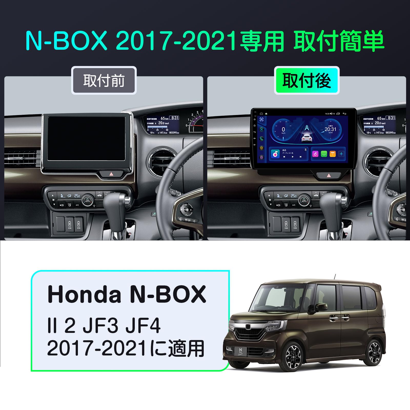 Amazon.co.jp: XTRONS ホンダN-BOX 2DIN カーナビ AndroidOS 10インチ