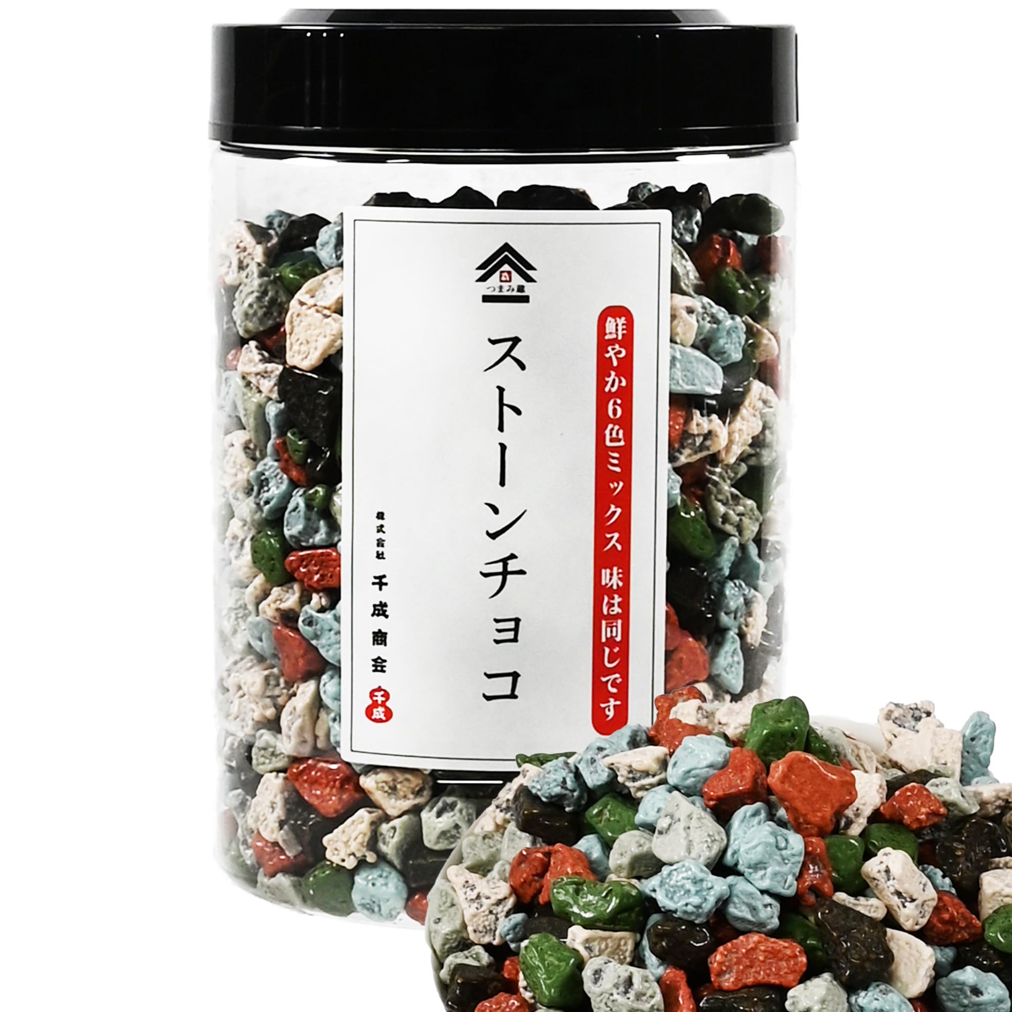 Amazon.co.jp: [ つまみ蔵 公式 ] ストーンチョコ 650g「小石に似せ