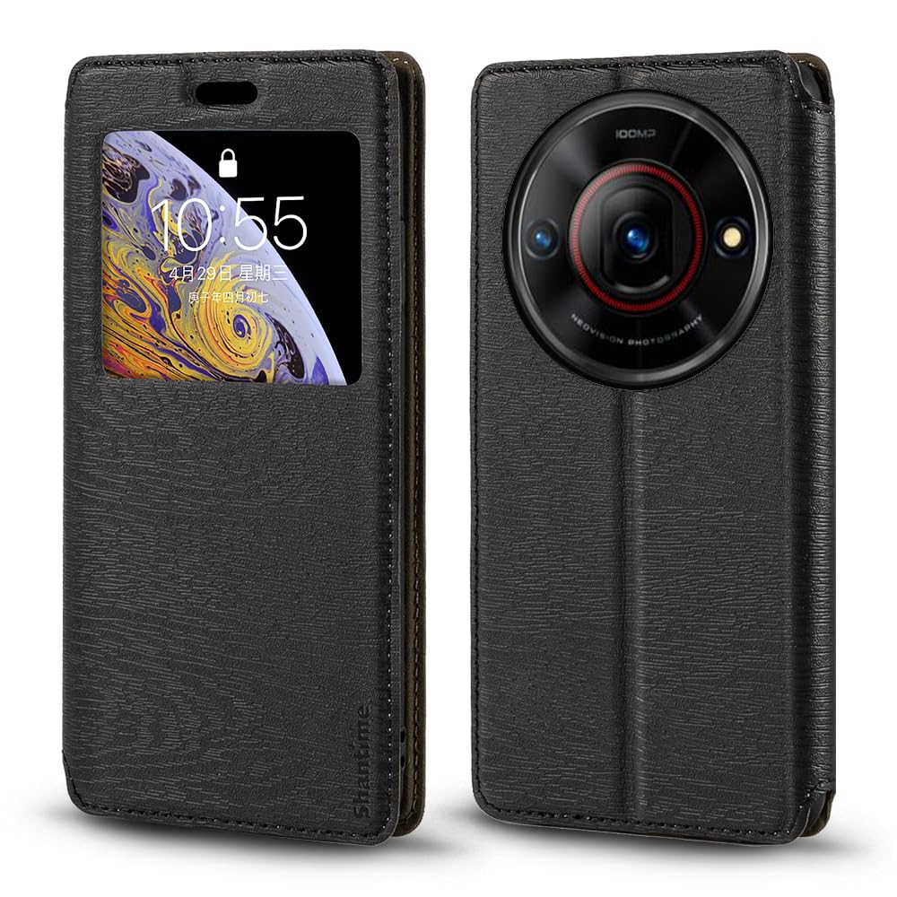 Custodia Flip in Pelle PU con Finestra Visibile e Chiusura Magnetica Invisibile Compatibile con Wiko Lenny 2, Protezione Totale (Blu