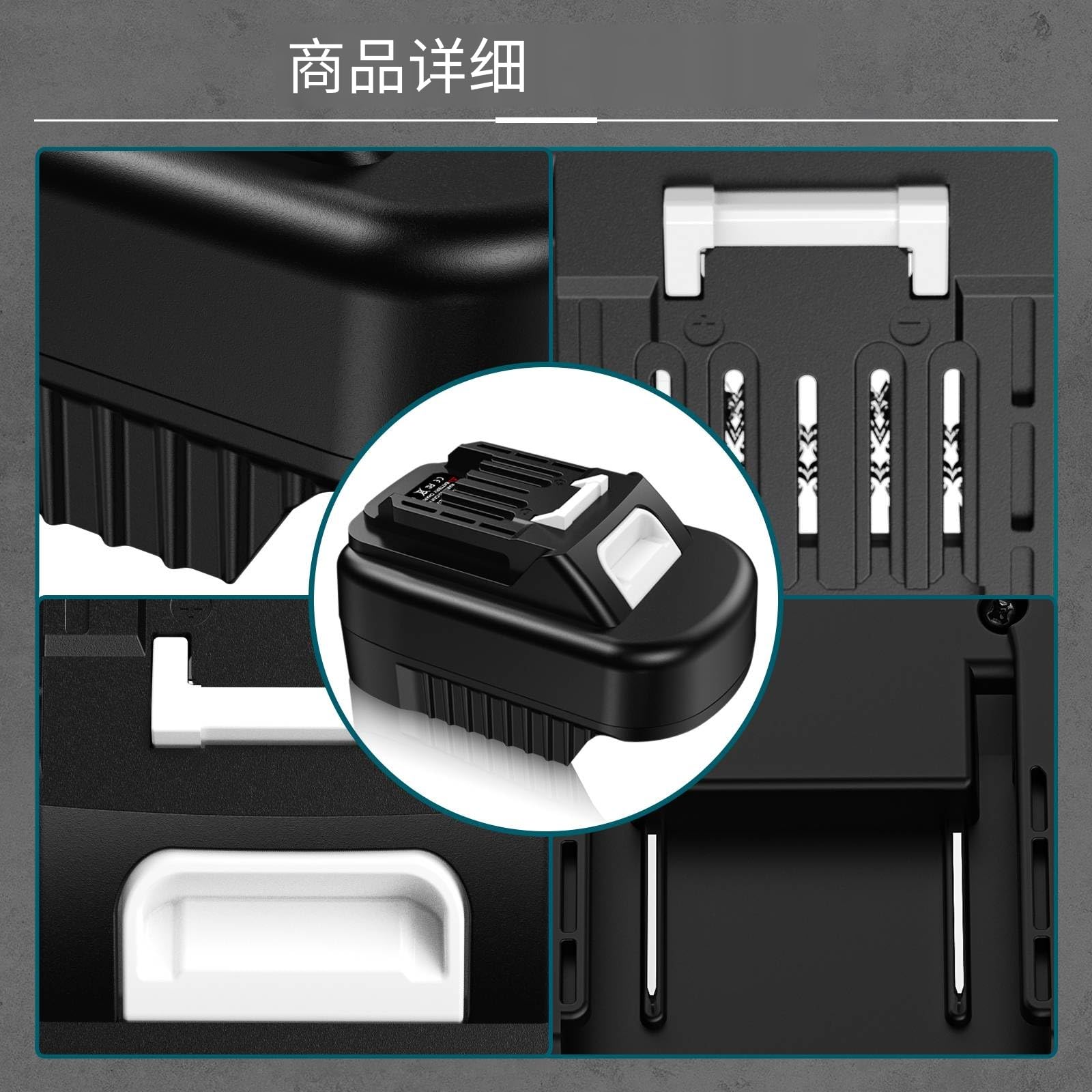 Amazon.co.jp: マキタ 18V LXT バッテリー専用 18V→12V 変換 