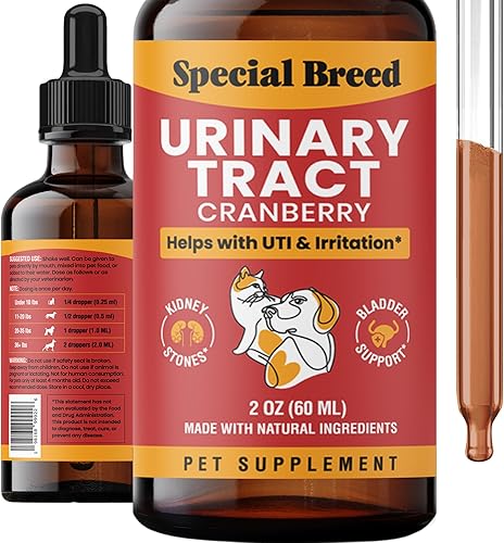 Cat & Dog Multivitamin 21 in 1 Pet Supplements with — main product photo from Amazon listing (ASIN B0CZS94891)