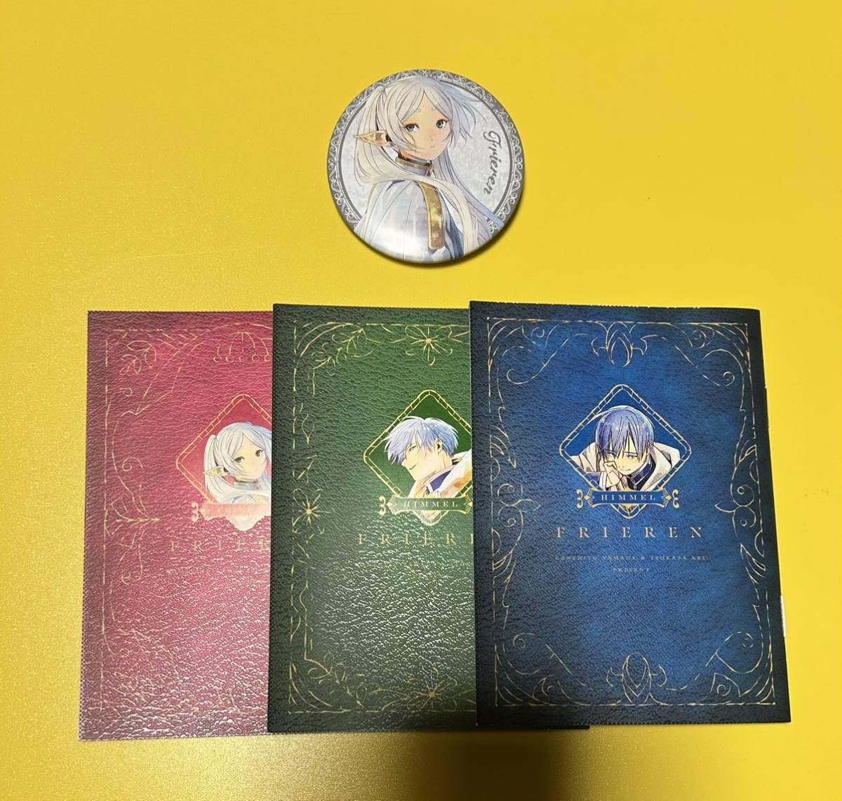 Aazon.co.jp: 葬送のフリーレン 特装版 フルコンプリート 初版