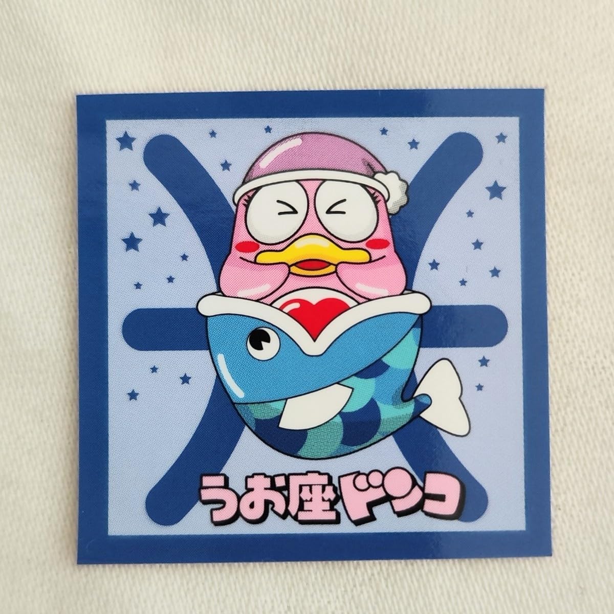 Amazon.co.jp: うお座 ドンコ ステッカー ドンキホーテ ドンキホーテ