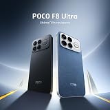 XIAOMI POCO F8 Ultra, Smartphone 16+512 GB, 6.9" 120Hz AMOLED Display, 50MP Light Fusion 950 with OIS, Sound by Bose, 6500mAh (typ) Battery, Denim Blue, Charger Not Included - 3