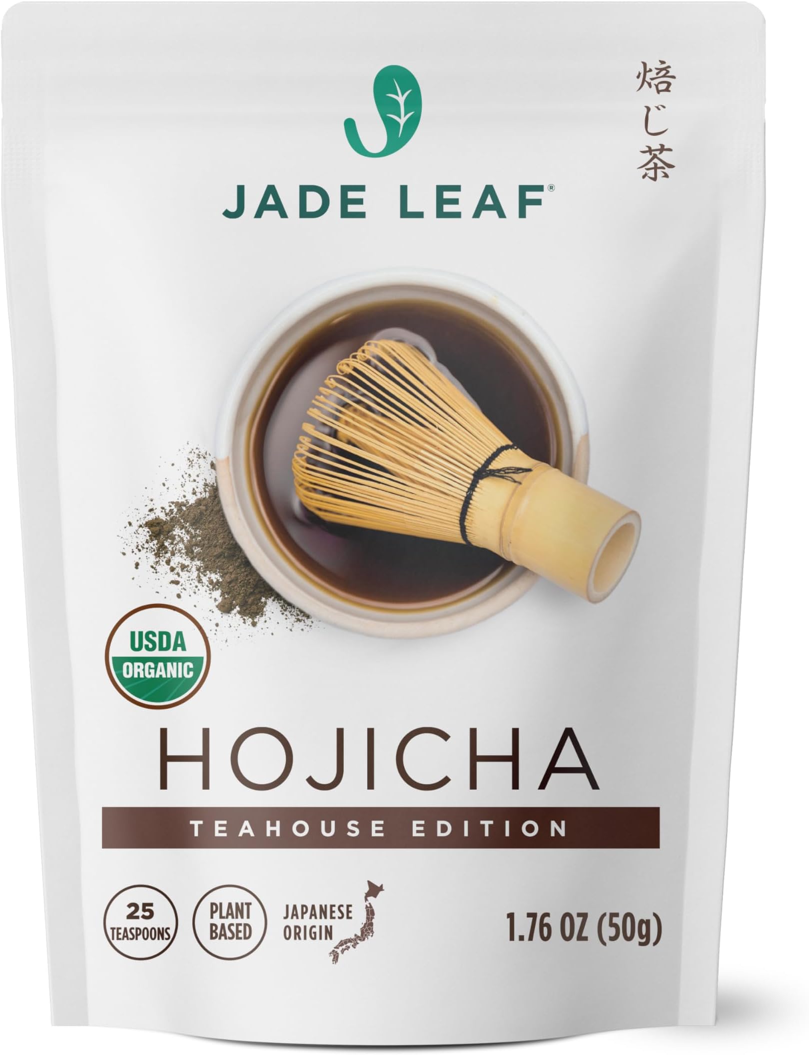 Jade Leaf Matcha Organic Japanese Hojicha Powder, Roasted Matcha Green Tea Powder - Teahouse Edition - Authentic Japanese Origin (1.76 Ounce Pouch)