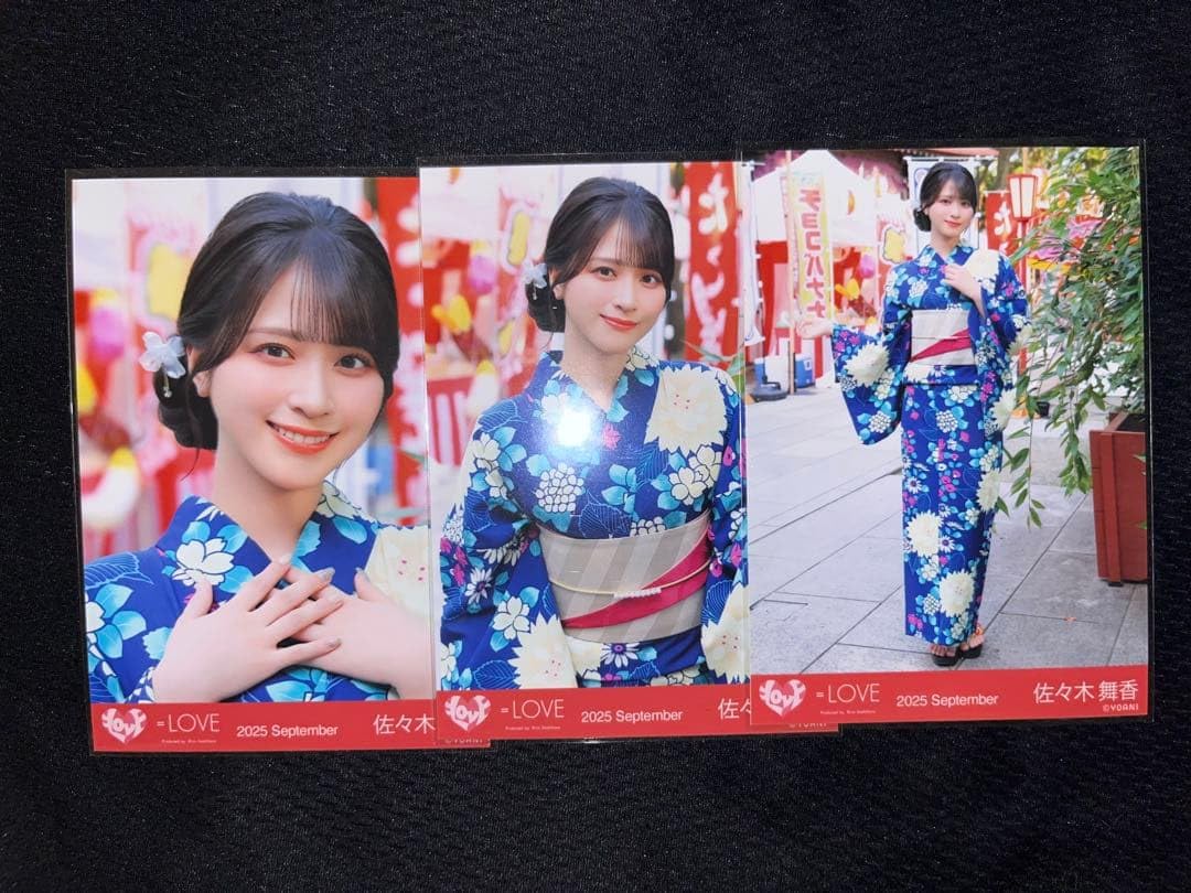 =LOVE 佐々木舞香 内緒バナシ 直筆生写真 Amazon.co.jp: イコラブ 内緒バナシ 佐々木舞香 コンプ 生写真 : おもちゃ