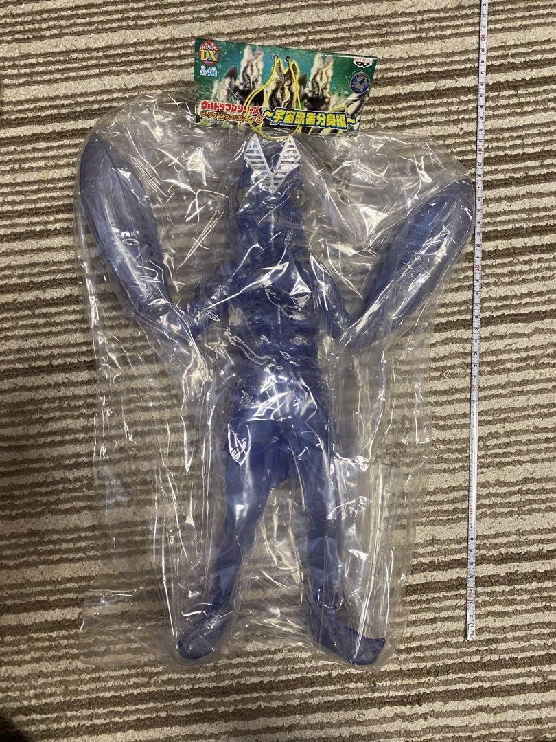 Amazon.co.jp: ウルト ラマンシリーズ ビッグサイズソフビフィギュア8