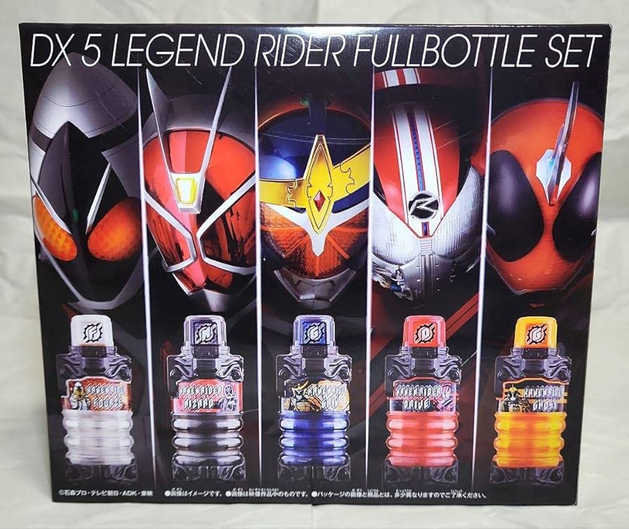 仮面ライダービルド　DX５大レジェンドライダーフルボトルセット 抽選販売】仮面ライダービルド DX5大レジェンドライダーフルボトル