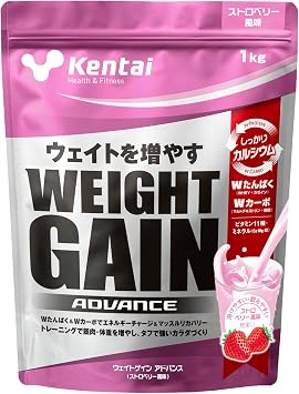 Kentai New Weight Gain, Advanced Strawberry, 2.2 lbs 1 kg