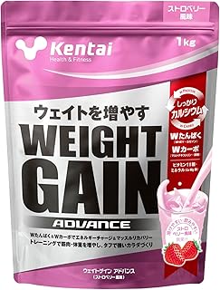 Kentai NEWウェイトゲイン アドバンス ストロベリー 1kg