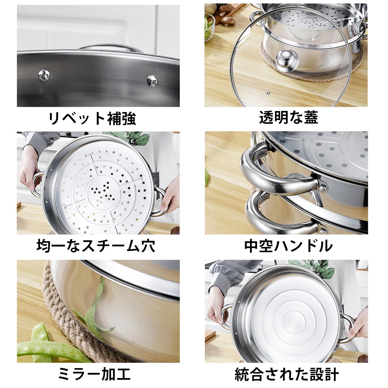 Amazon｜ステンレス蒸し器 多層 二段蒸し器 蓋付ステンレス 家庭用