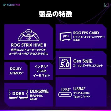 ASUS ROG STRIX X870-I GAMING WIFI AMD Ryzen 9000 Series AM5 Compatible with X870 Chipset Mini-ITX Motherboard/Domestic Authorized Dealer